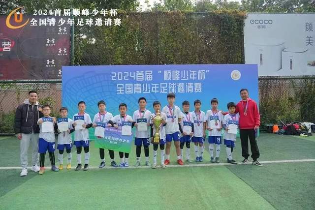 卡拉格对利物浦中场阵容表达担忧，质疑争冠能力